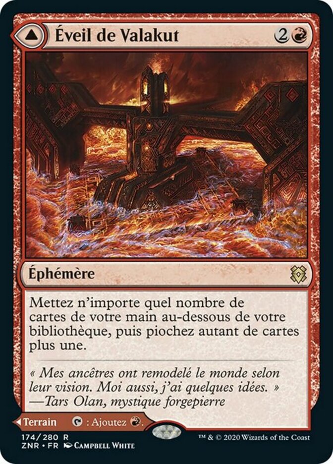 MTG JP ヴァラクートの覚醒/ヴァラクートの石鍛冶場 4枚まとめ売り 174)《ヴァラクートの覚醒/Valakut Awakening》/《ヴァラクート