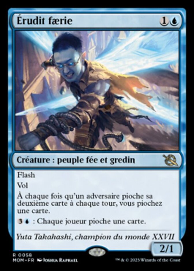 フェアリーの黒幕　４枚セット　Faerie Mastermind Faerie Mastermind - March of the Machine, # 58 - Deckbox