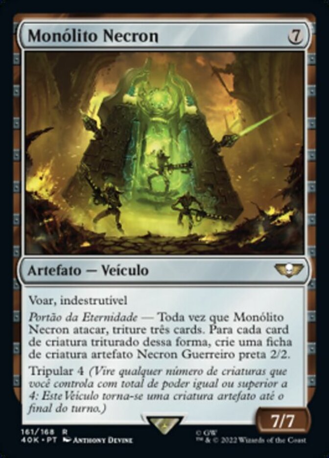 MONOLITH