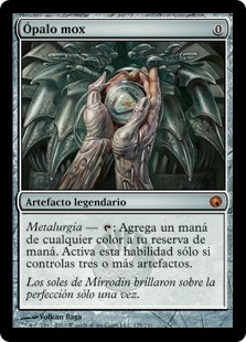 Mox Opal - Scars of Mirrodin, # 179 - Deckbox