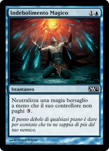 PSA鑑定品　マナ漏出/Mana Leak(アリーナ)[DCI] プロモ MTG PSA鑑定品 マナ漏出/Mana Leak(アリーナ)[DCI] プロモ MTG