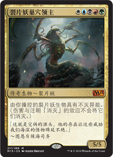 MTG スリヴァーの巣 Sliver Hive 英語版 旧枠ＦＯＩＬ 未使用 MTG スリヴァーの巣 Sliver Hive 英語版 旧枠FOIL 未使用