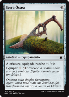 骨の鋸 Bone Saw　ダブルレインボウ Foil MTG EX](ダブルレインボウFOIL)(設計図)骨の鋸/Bone Saw《英語》【BRR】