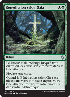 MTG(日)ガイアの祝福 / Gaea's Blessing【WTH】 ガイアの祝福 (Gaea's Blessing) · Time Spiral Timeshifted