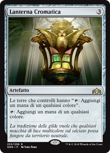 Chromatic Lantern - Guilds of Ravnica, # 233 - Deckbox