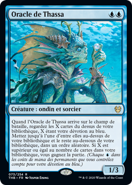 Thassa's Oracle - Theros Beyond Death, # 73 - Deckbox