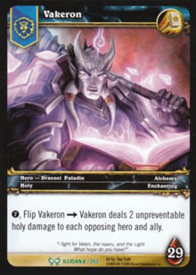 Vakeron