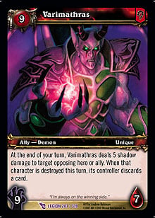 Varimathras